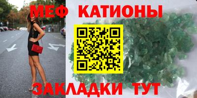 ECSTASY Краснодар