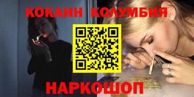 ECSTASY Краснодар