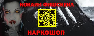 mdpv Краснознаменск