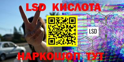 ECSTASY Краснодар