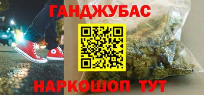 apvp Кумертау