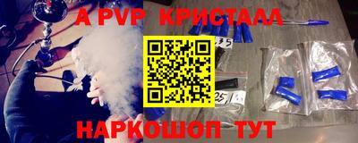 ECSTASY Краснодар