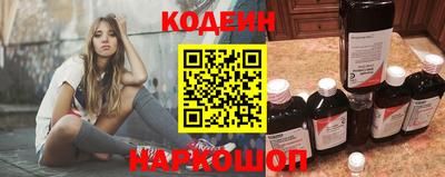 mdpv Краснознаменск