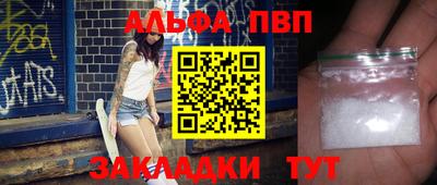 mdpv Краснознаменск