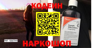 mdpv Краснознаменск