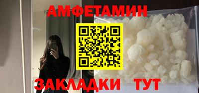 ECSTASY Краснодар