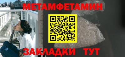 mdpv Краснознаменск