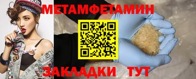 ECSTASY Краснодар