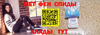 mdpv Краснознаменск