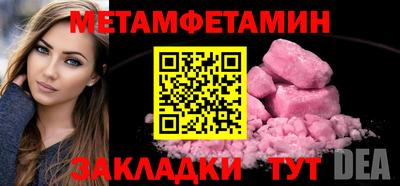 mdpv Краснознаменск