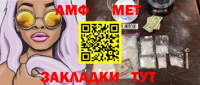 ECSTASY Краснодар