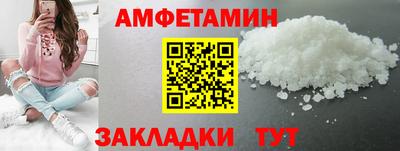 ECSTASY Краснодар