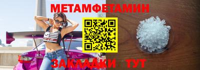 ECSTASY Краснодар