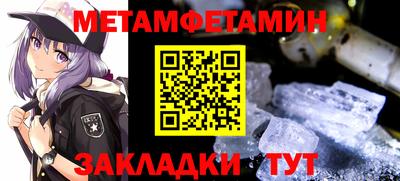 ешки Кунгур
