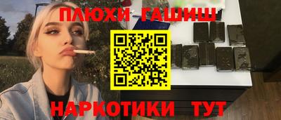 ECSTASY Краснодар