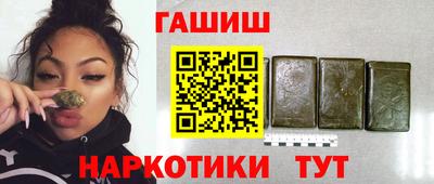 ECSTASY Краснодар