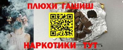 mdpv Краснознаменск
