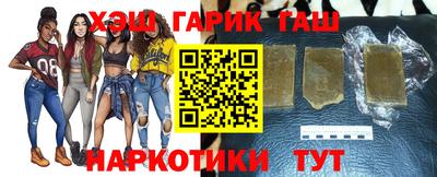 ECSTASY Краснодар