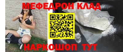 ECSTASY Краснодар