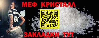ECSTASY Краснодар