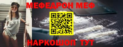 ECSTASY Краснодар
