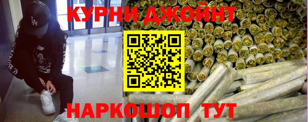 Меф Коряжма